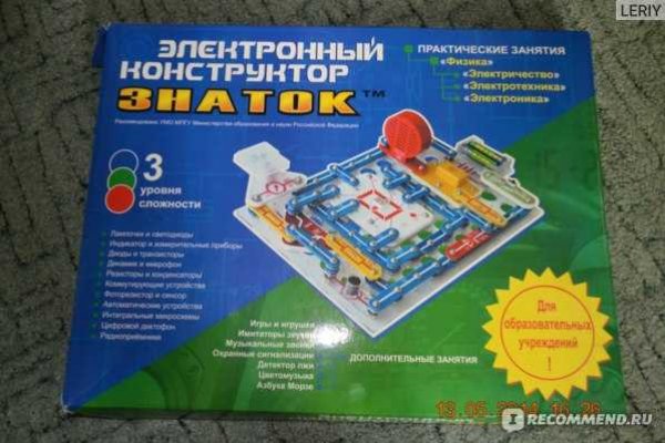 Наркотики заказать