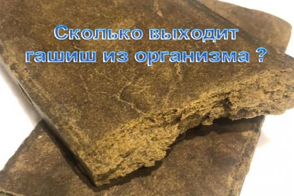 Кракен даркнет войти