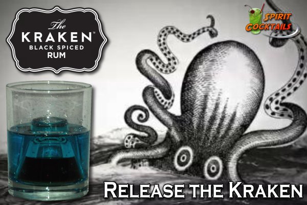 2kr pro kraken