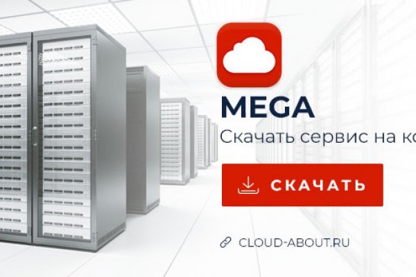 Не работает сайт kraken