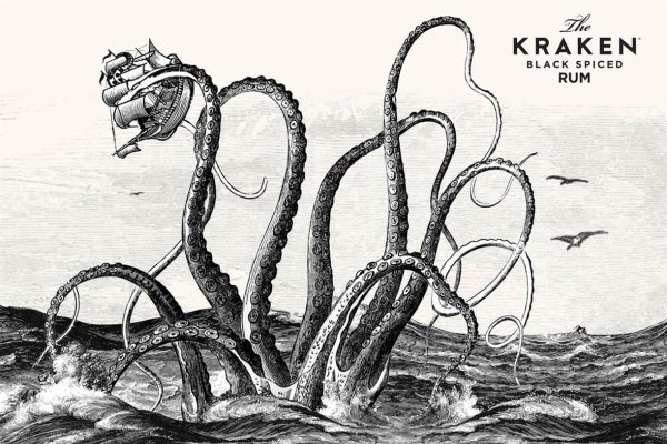 Kraken даркнет рынок