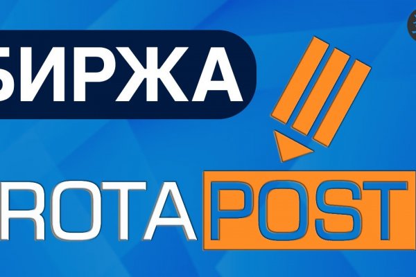 Кракен площадка vk2 top